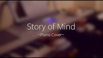 Ore Monogatari!! - Story of Mind ~Piano Cover~