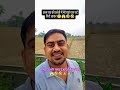 Etawah mein Aaj Raat bahut Tej Aandhi tufan bhayankar barish Mausam kharab #realvoice #funny #tufan