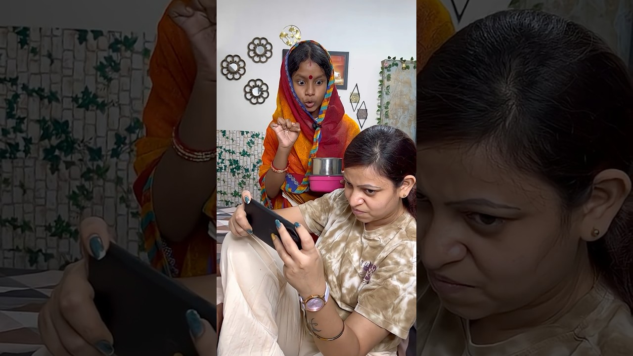 ମୁ Mummy ଆଉMummy ମୁ #comedy #comedyforever #funny #shorts #shortvideo #viral #viralvideo