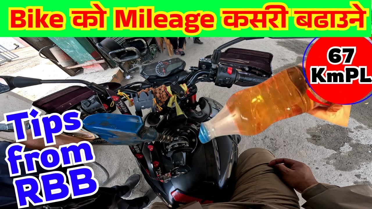 How to Get Best Mileage on Bike | Tips From RBB with Proof