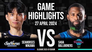 Seahorses Mikawa vs. Saga Ballooners - Game Highlights