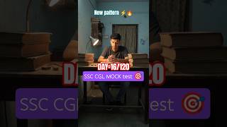 SSC CGL MOCK test, Testbook 📚 Mock test #ssc #ssccgl #cgl #sscgd #sscexam #mocktest