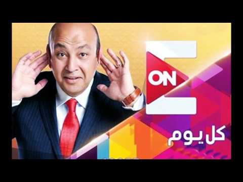 تتر برنامج كل يوم