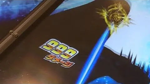 ゲームセンター釣りスピリッツ Mp3 ゲームセンター釣りスピリッツ Mp3