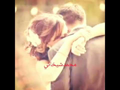 عبدالقهار به شيماني تو دزفري