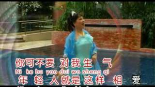 哎哟妈妈-(欧阳小萱)