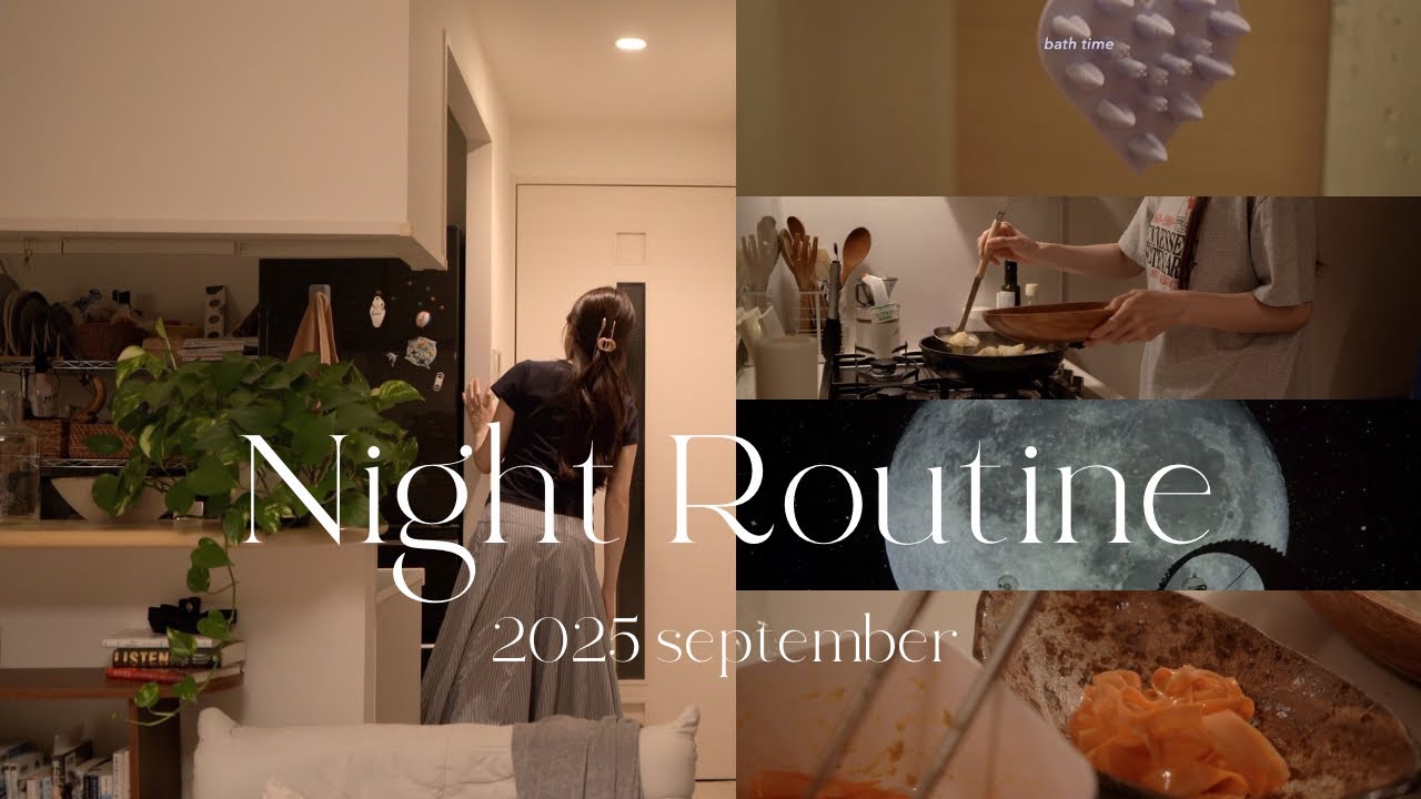 ［Night routine］30代一人暮らしの慌ただしい夜🌙｜ささやかなご褒美を忍ばせる🕯️｜簡単料理と星空POCOCO