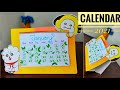 DIY- Cute 2021 Calendar || The Blue Sea Art