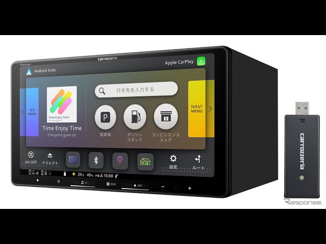 carrozzeria 2025年型楽ナビ 7インチワイド・ドラレコ・ETC オンライン機能で快適なドライブを、カロッツェリア「楽ナビ」2025年