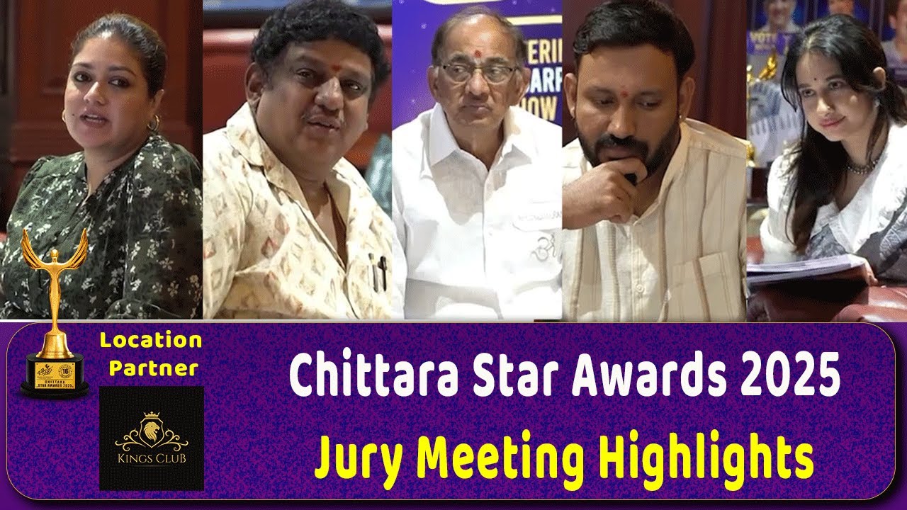 Chittara Star Awards 2025 | Inside the Prestigious Jury Meeting | Highlights | Chittara