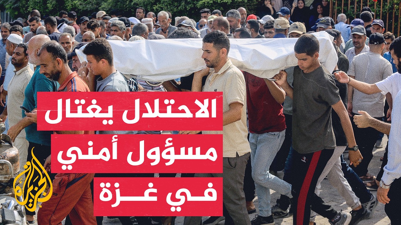 ������ ���� ����� ������� �� �������� ������ ��� ��� ������ ����� ����� ��� �����
 - نشر قبل 17 دقيقة