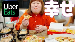 かなでと一緒にウーバーイーツ食べ放題パーティしよう！【Uber Eats】