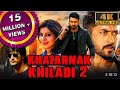 | Khatarnak khiladi 2 | (4K ultra HD) full Hindi dubbed movies | Surya | Samantha Prabhu |