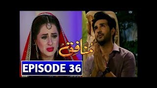 Munafiq || Episode 35 & 36 || hr pal jeo