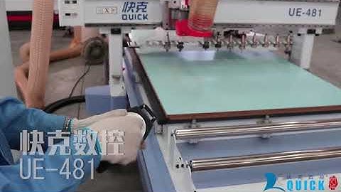 ATC CNC router -UE481