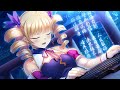 志在千里 ~恋姫喚作百花王~ (PianoArrange)