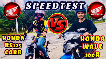 HONDA RS125 CARB VS. HONDA WAVE 100R | SPEEDTEST