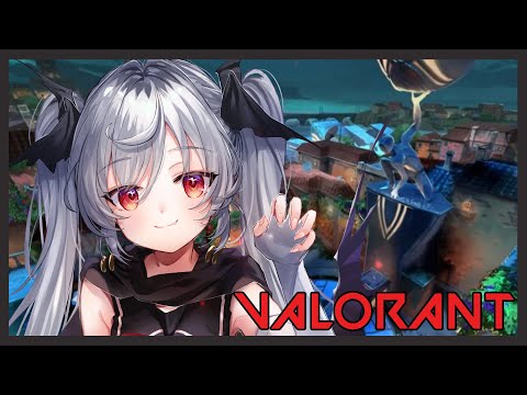 【VALORANT】フルパヴァロ！　【Vtuber/月雲コハク】