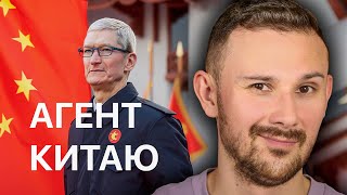 Apple підтримує Китай, Huawei P60 Pro - для чого ти, AI - це новый iPhone (c) NVIDIA