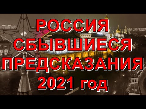 Бейне: Феодосияға турды қалай таңдауға болады