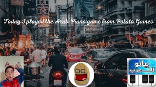 Today I played the Arab Piano game from Potato Games screenshot 1