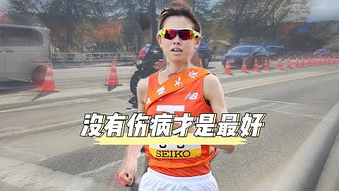 不以物喜不以己悲，不破聖衣來的故事之《獨走》 - 天天要聞