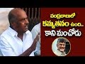 JC Diwakar Reddy latest comments on Chandrababu