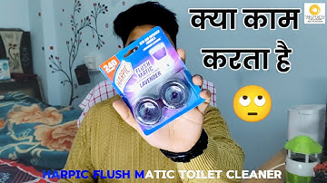 Harpic Flush Matic Toilet Cleaner | Bathroom Cleaner | Review Pros & Cons | Top toilet Cleaner