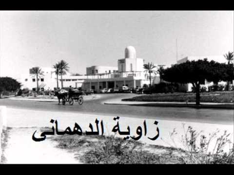 نوبة مالوف جمر الهوى