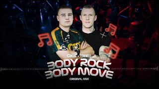 Citos & TOMWELL - Body Rock Body Move (Orginal Mix)