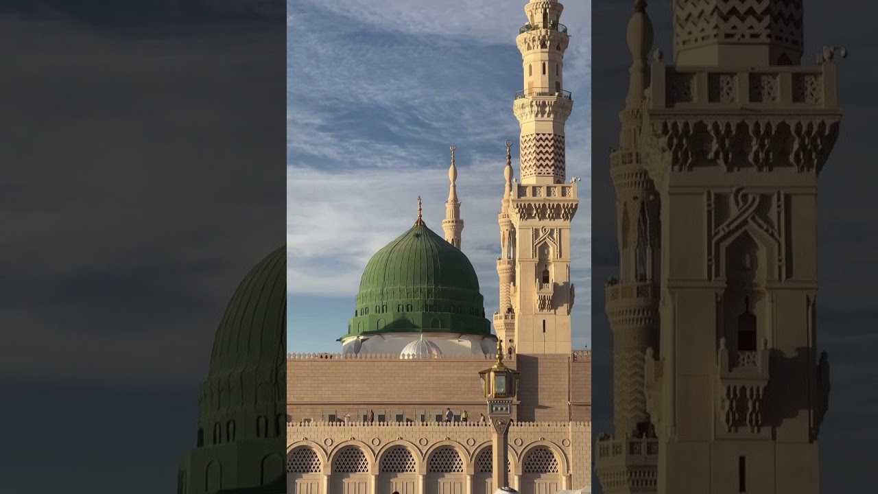 صل يا رب على المختار ما بلغ الرحمن عبداً أملا #للسيد_جعفر_الصادق_الميرغني#اداء_الخليفه_المصباح#الختم