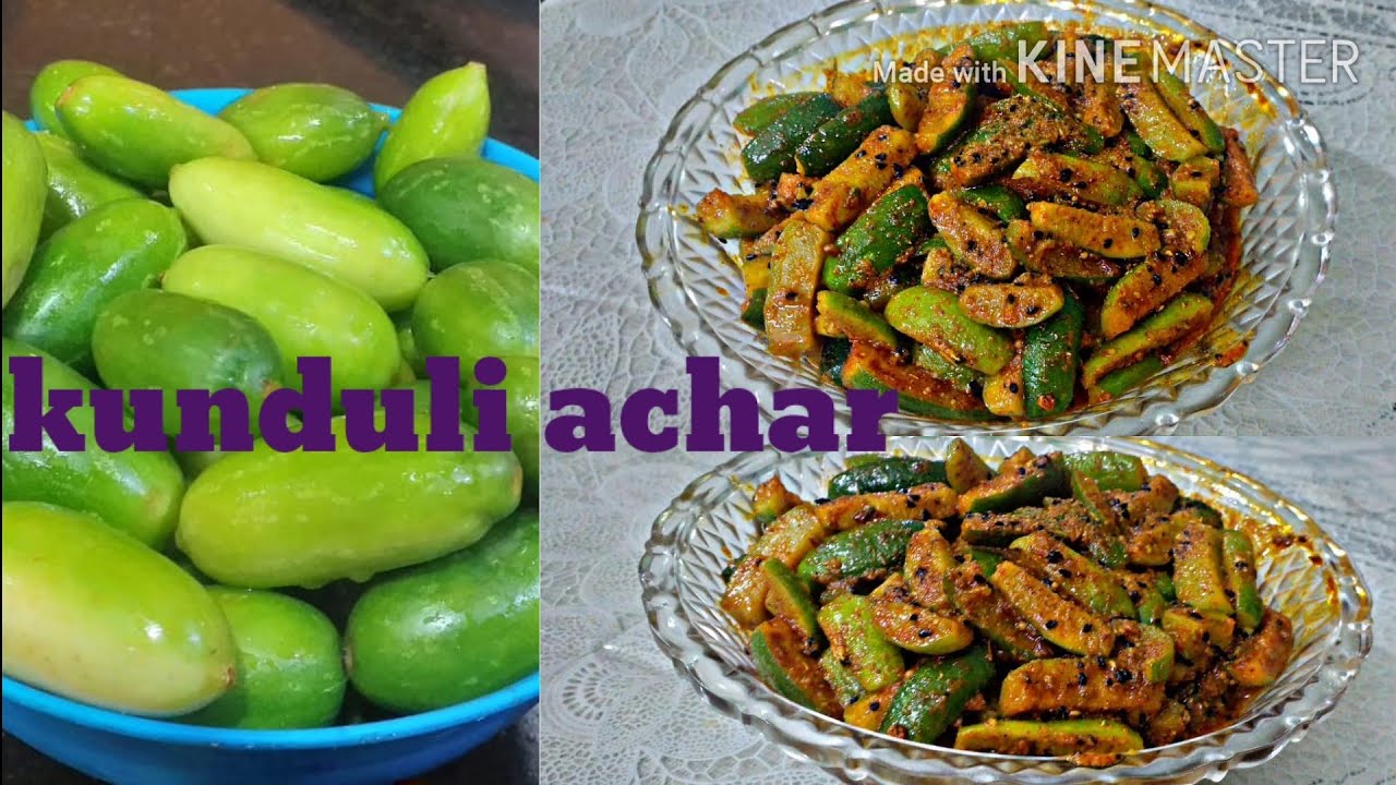 ||KUNDULI ACHAR/IVY GOURD PICKLE||কুণ্দুলীৰ আচাৰ||