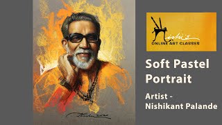 BALASAHEB THAKARE |SOFT PASTEL | PORTRAIT DEMO | ARTIST NISHIKANT  #BALASAHEBTHAKARE  #SOFT PASTEL screenshot 5