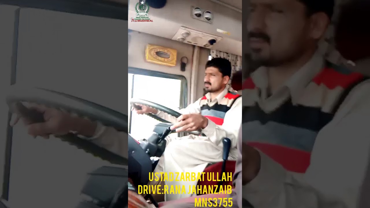 Ustad Zarbat Ullah Niazi Drive Rana Jahanzaib MNS 3755