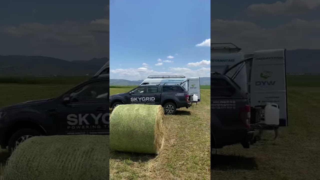 DJI Agras T30 vs T50