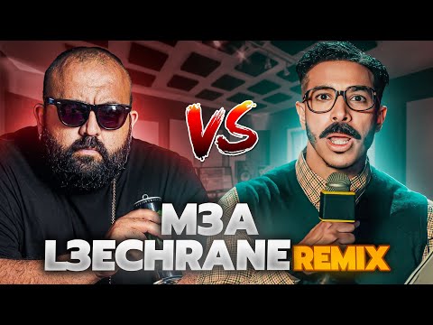 Dizzy DROSS X DON BIGG M3a L3echrane