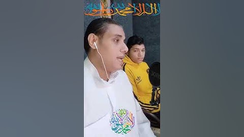 ما تيسر من سورة البقرة - بصوت القارئ - محمد أبو يوسف - تلاوة هادئة تريح الأعصاب بصوت جميل جداً جداً2