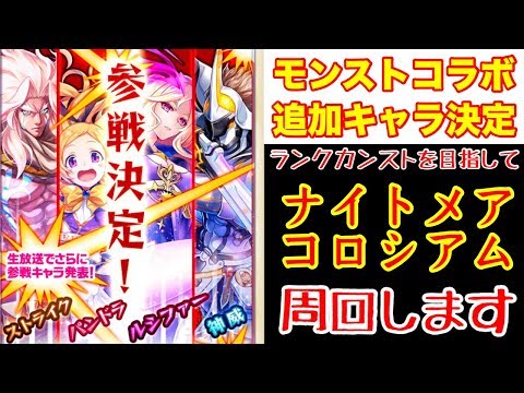 無料印刷可能白猫 周回 キャラ アニメ画像 無料印刷可能白猫 周回 キャラ アニメ画像
