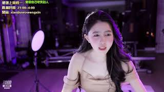 20230314-2228-小酒窝翁馨-努力健身,好好生活-录播