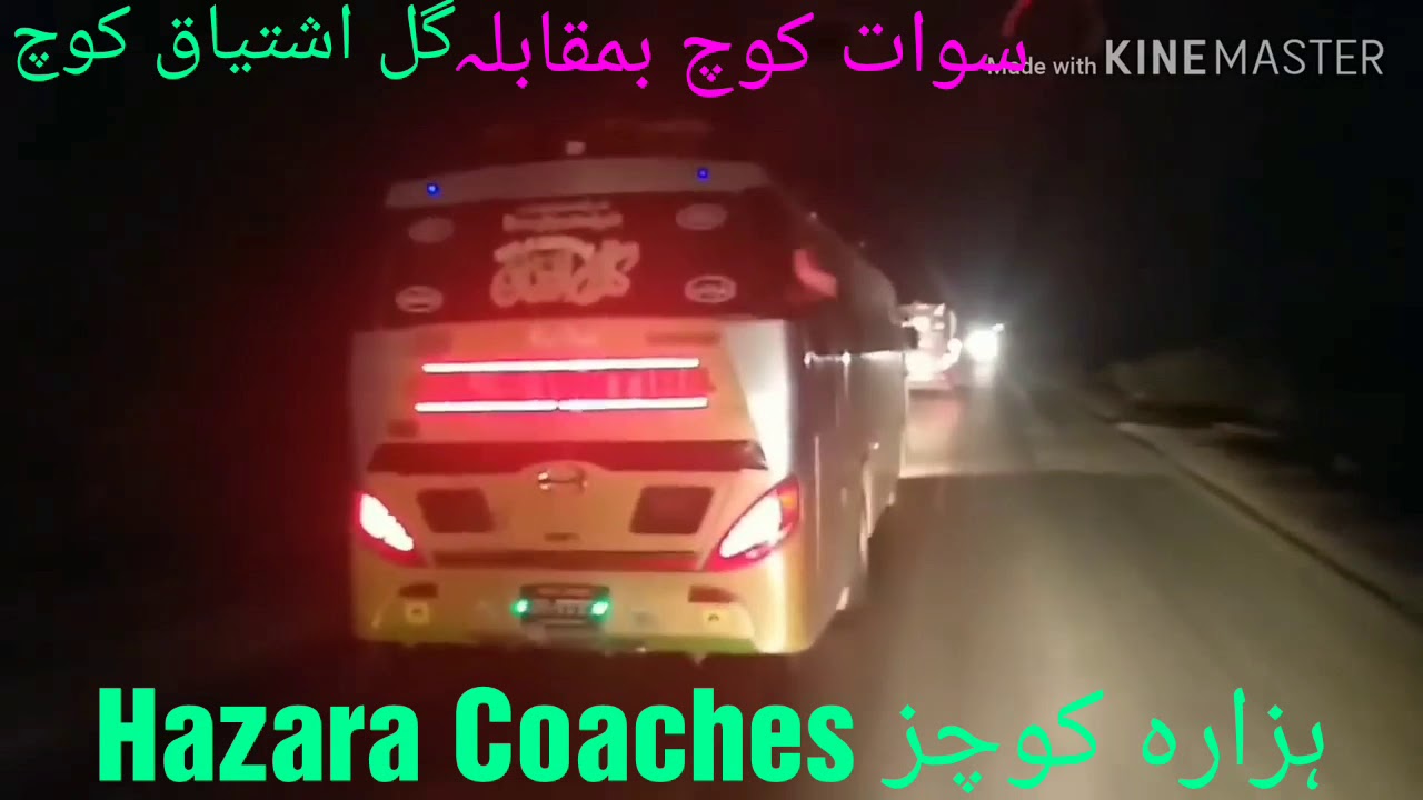 Gul e ishtiaq coach vs Madinah Swat coach