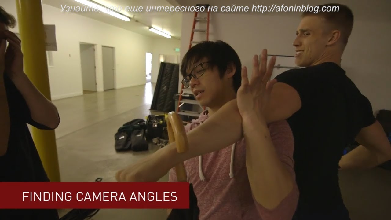 RocketJump - Введение в боевую ХОРЕОГРАФИЮ – с Янгом Ли! GakAttack