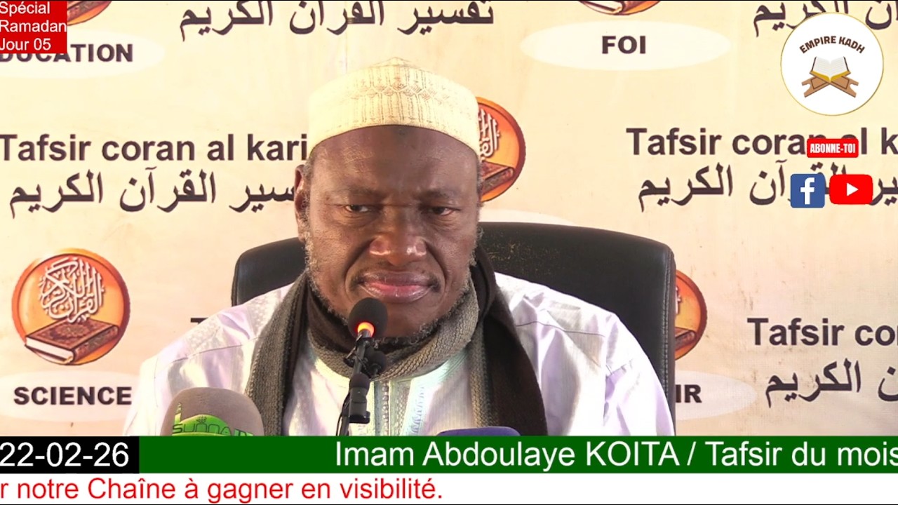 Imam Abdoulaye KOITA Spécial Ramadan 2026 Jour 05 Version complète