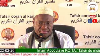 Download Lagu Imam Abdoulaye KOITA Spécial Ramadan 2026 Jour 05 Version complète MP3