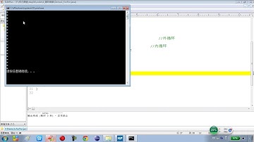 04 11 Java语言基础循环结构循环嵌套输出4行5列的星星 rec