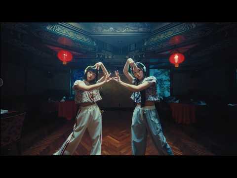 Pasmal「BULL」MUSIC VIDEO Performance ver.