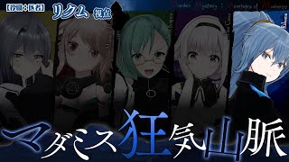 https://youtu.be/K3aRO2QsTEk