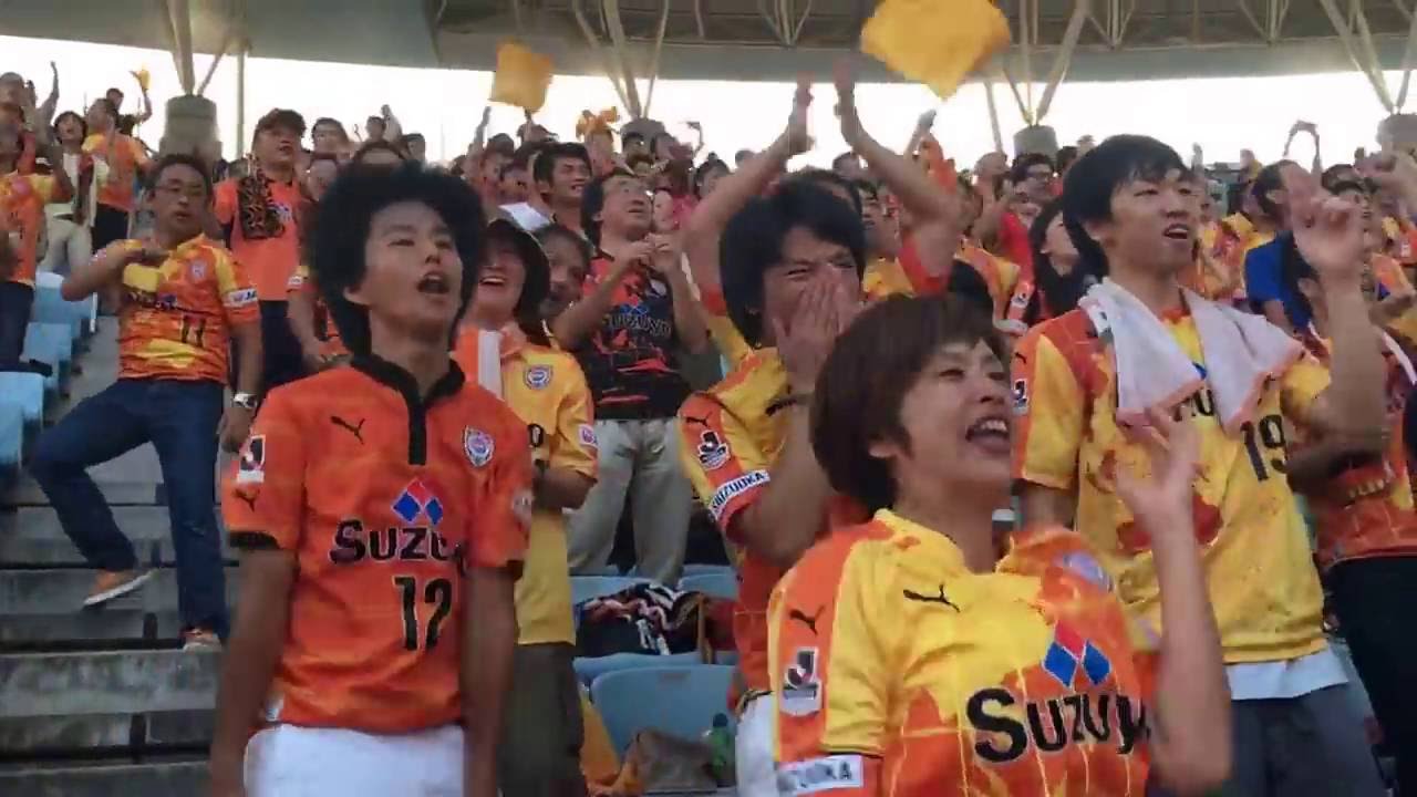 清水エスパルス チャント Shimizu S Pulse Last Minute Goal Reaction 2 10 16 Youtube