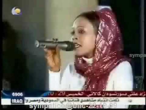 ليالي أغاني وأغاني منار صديق شوف العين قالت دا لا لا