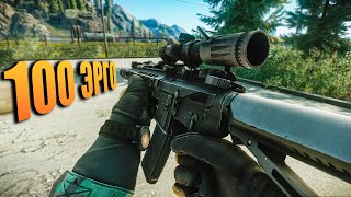 видео: M4A1 НА 100 ЭРГОНОМИКИ | ТАРКОВ картинка: M4A1 НА 100 ЭРГОНОМИКИ | ТАРКОВ
