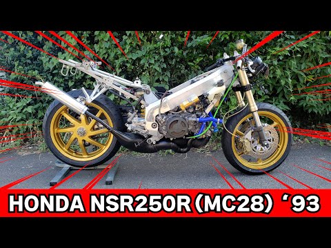 激レア Jha 倒立フォーク NSR250 mc28 mc21等 hqdefault.jpg?v=6753cd77